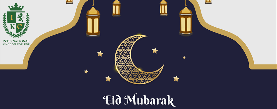 Happy Eid Everyone